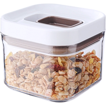 (Self-operated) Lock and Lock sealed jar food-grade grain storage jar kitchen sliding lid vacuum preservation box