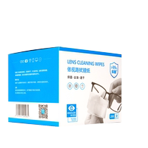 Essilor high-end glasses cloth anti-fog lens cleaning paper artifact disposable wipes professional lens cleaning wipes