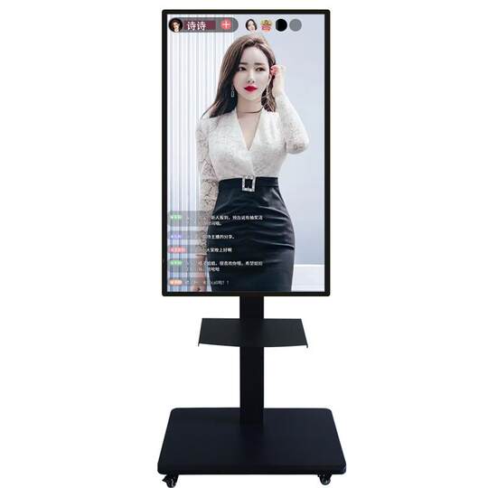 手机直播投屏显示器广告一体机大屏幕多媒体AI讲解教学电视机4k高清竖屏显示器互动触摸屏提词器抖音主播带货