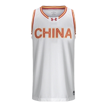 Under Armor Official Zone 3v3 Replica Mens Basketball Sports Vest 1383397