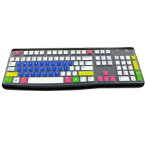 Logitech mk120 k120 wired game office home desktop computer keyboard protective film key dust cover concave and convex pad cover transparent color key film with printing accessories
