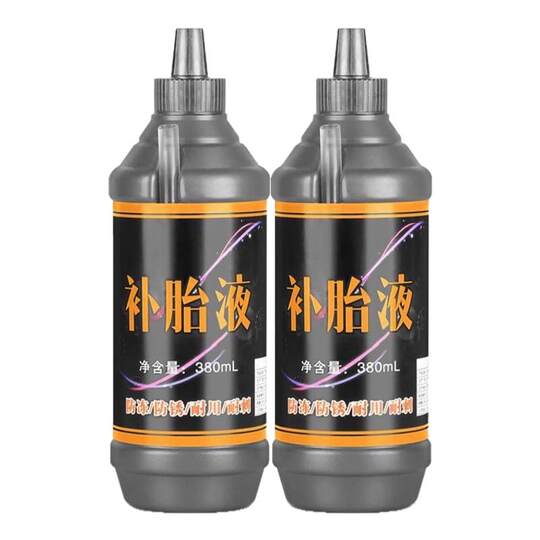 Electric vehicle tire self-repairing automatic powerful tire repairing fluid