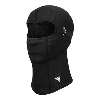 Modowolf motorcycle helmet hood anti-sand and dust mask