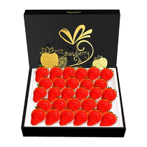 Dandong fraise fruits frais devrait saison 99 rouge face 99 fraises crème grande fraise pour une longue boîte cadeau en or noir femme enceinte