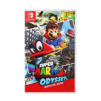 Nintendo Switch Mario Odyssey game card ns game physical cassette Super Mario boxed physical card redemption code ບັດດາວໂຫລດດິຈິຕອນ AS41