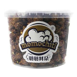 momochitl爆米花美式玉米花即食巧克力焦糖味奶油2桶组合影院批发