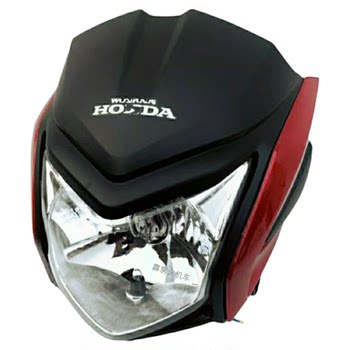 Suitable for wuyang honda hanying wh150-3c-3b rearview mirror front mud meter motorcycle headlight cover shell