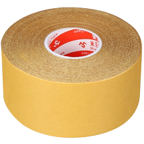 Special double-sided tape for carpets high viscosity traceless tape wall sticker punch-free poster photo frame wall cloth wall tape