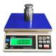 Nikes Electronics rated high-precision industrial weight measurement