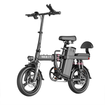 Pilot Small Bull Folding Electric Bike Ultra Light Portable Small Dai Step Lithium Battery Assisted Generation Driver Electric Bottle Car