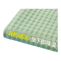 Liangdoudou sofa cushion summer ice silk mat cushion light luxury high-end sofa cover new 2024 cloth towel