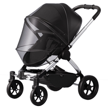 taoqihaby stroller moscos net full cover Style Universal baby baby cova cova deity Divine Footble Encrypers