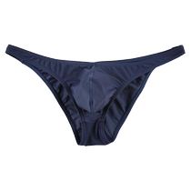 Ultra-thin mens 2024 summer new ice silk underwear low-waist seamless briefs u-convex breathable youth pants
