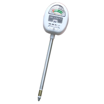 Multifunctional four-in-one high-precision soil brightness pH nutrient moisture acid-base moisture detector soil detection