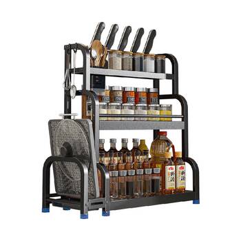Yiwei multifunctional multi-layer kitchen spice storage rack