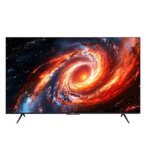 Creatives Cool open K3 Pro 90-inch 120Hz High brossé 4K ultra-high-screen TV Official