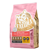 (Self-operated) Cat Lexi kitten cat food CF2 natural grain-free meaty nutrition 8kg milk cat special cat food for pregnant cats