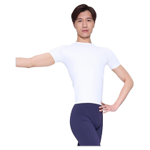 vonsu mens dance wear ballet tops short-sleeved round neck tight-fitting practice exam white art exam