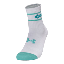 Under Armor Official Essential Womens Training Sports Socks-3 Pairs 1382942