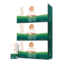 Shengmu organic pure milk 200ml*10 boxes*3 boxes without handle]