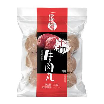 Sihai fish eggs, chaoshan style bbq handmade beef balls