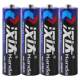 Handa battery No. 5 No. 7 carbon alarm clock durable battery