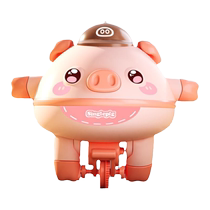 Balanced Pig Tumbler Baby Piggy Unicycle Tightrope Walking Children 2024 New Piggy Toy Boys and Girls