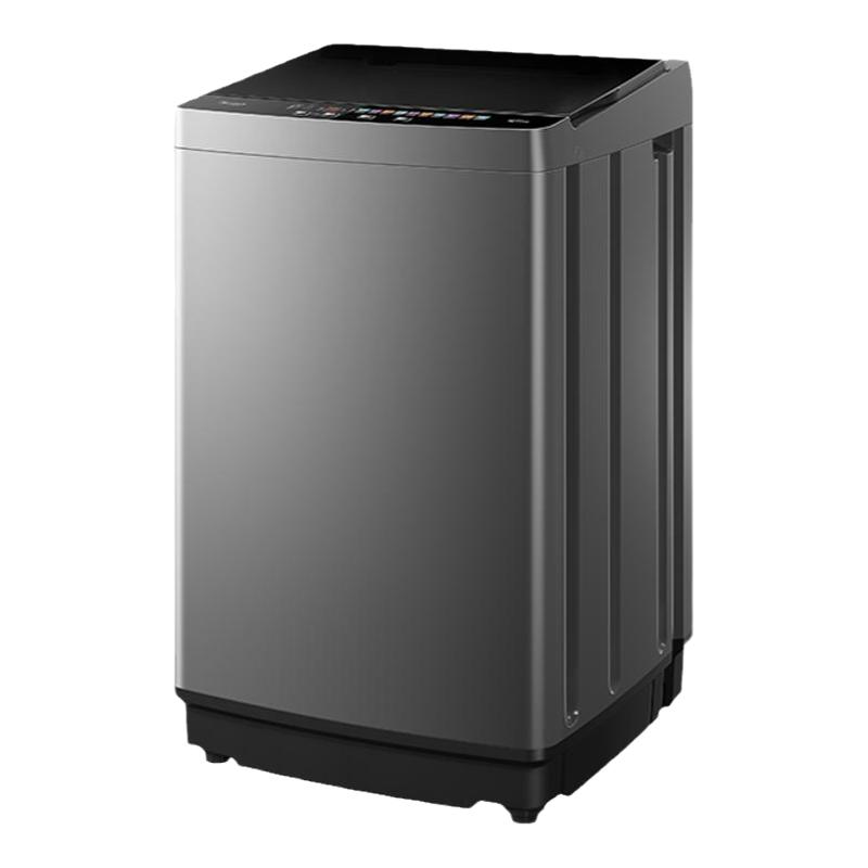 Trade-in subsidy for Midea’s 9kg household pulsator