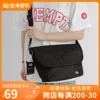 Товары от youngyoungbagshop