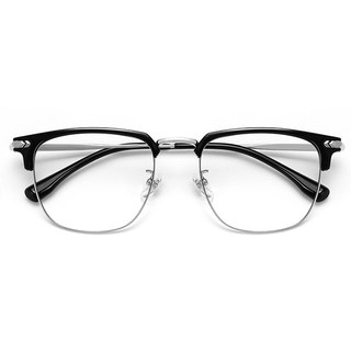 Half-frame trendy glasses for men with myopic prescription