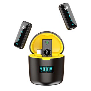 Live broadcast wireless lavalier microphone