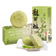 Zhiweiguan Longjing Tea Cake Souvenir Pastries