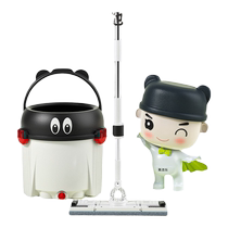 Meitianle rotating mop mopping artifact dual-drive automatic dehydration mop bucket spin dry new one mop 2852