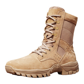 Summer breathable combat training boots waterproof mountaineering