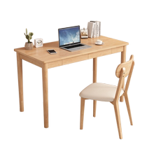 Solid wood desk student home study table bedroom computer table office table simple workbench rectangular table