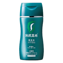 (Direct sales) Japanese Rishiri Kombu White Hair Covering Hair Dye Cream Pure Plant Hair Dye Dye Your Hair at Home 170g