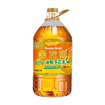 Arowana Special Fragrance Oil Acidic Peanut Oil 5L Bucket Nutrition Physical Pressing