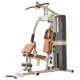 High-end Feiniao fitness equipment comprehensive training device