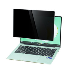 Matebook Anti-Peeping Film Huawei Honor 14 개인 정보 스티커