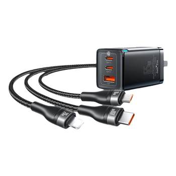 Baseus 100w fast charging three-in-one set