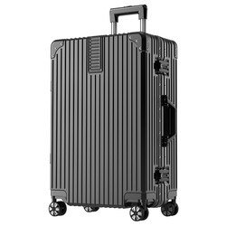 Luggage suitcase large capacity small 20 trolley case universal wheel 24 female male student password leather box 28 inches