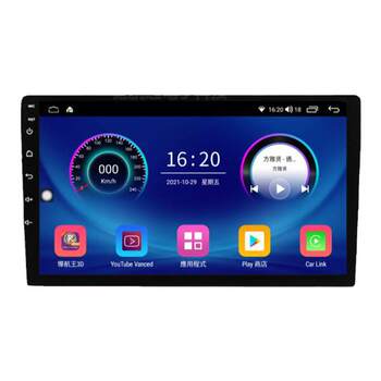 Taiwan universal android large screen navigator carplay