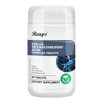The United States Imports Ripus Nervous Acid to Supplement the Brain with High Levels of Dha, Focusing on Memory Enhancement for Middle-Aged and Elderly People