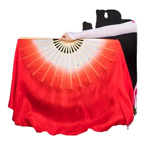Jiangshans same style fan Gao Xianyus same style fan special silk dance fan for dance stage performance dance fan