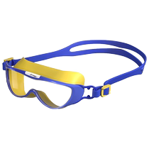 Li Ning Childrens swimming goggles HD anti-food waterproof boy girl big fr