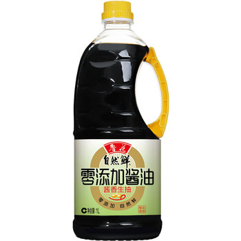 Luhua 1l soy sauce natural fresh zero added soy sauce