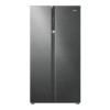 Haier 630L double-door large-capacity sterilization and odor purifier