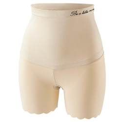 ຕຸລາກະຕືລືລົ້ນ leggings maternity leggings underwear ຄວາມປອດໄພ pants ສອງໃນຫນຶ່ງ summer ຝ້າຍບໍລິສຸດບາງຕ້ານການສໍາຜັດໃນລະຫວ່າງການຖືພາ