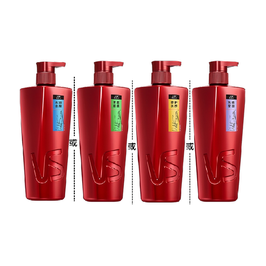 沙宣洗发水护发素控油蓬松去屑温和柔顺适用干性发质经典沙龙洗护