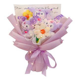 Kulomi Sanrio Melody Strawberry Bear Doll Doll Doll Bouquet Graduation Season Birthday Gift for Girls